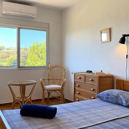 Casa Vistas Almijara *